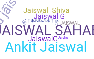 उपनाम - Jaiswal