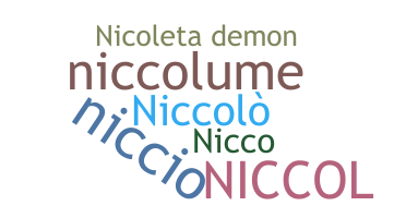 उपनाम - Niccol