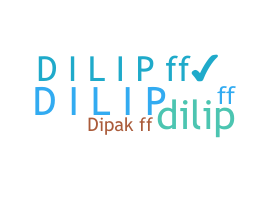 उपनाम - DILIPFF
