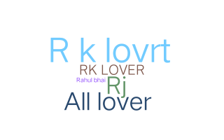 उपनाम - Rklover