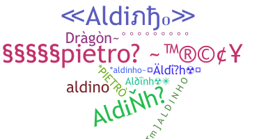 उपनाम - Aldinho