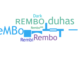 उपनाम - rembo