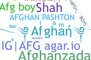 उपनाम - Afghan
