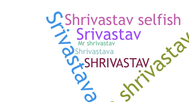 उपनाम - Shrivastav