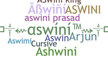 उपनाम - Aswini