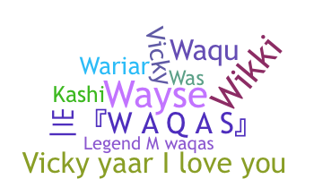 उपनाम - Waqas