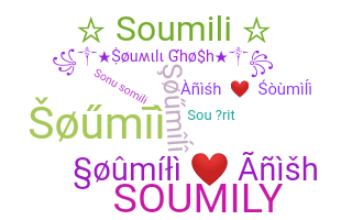 उपनाम - soumili