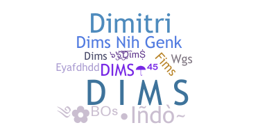 उपनाम - DimS