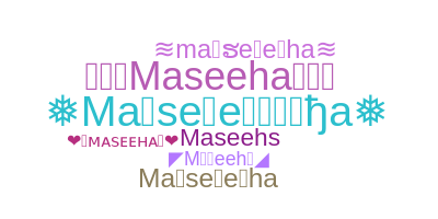 उपनाम - maseeha