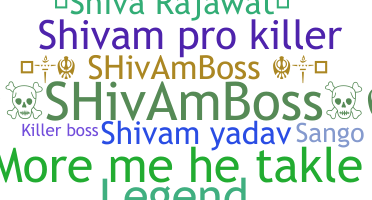 उपनाम - Shivamboss