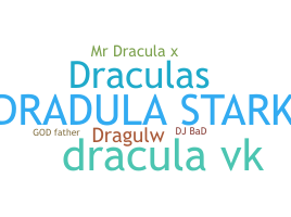 उपनाम - dragula