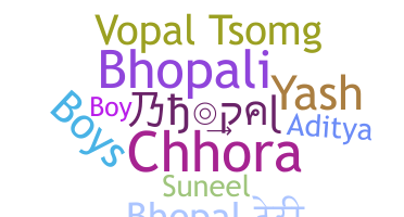 उपनाम - Bhopal