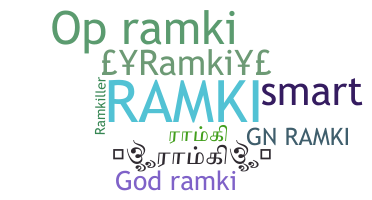 उपनाम - Ramki