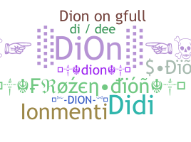 उपनाम - Dion