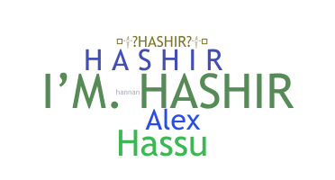 उपनाम - Hashir