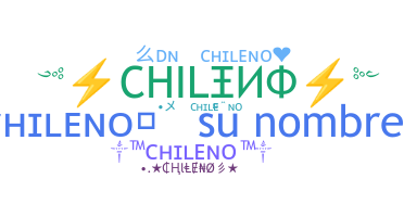 उपनाम - Chileno