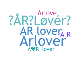उपनाम - ARlover