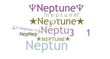 उपनाम - Neptune