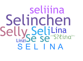उपनाम - Selina