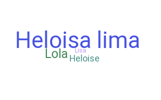 उपनाम - Heloisa