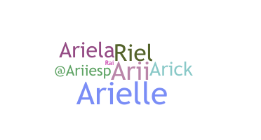 उपनाम - ariela
