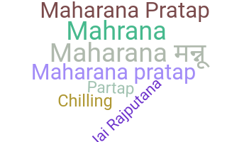 उपनाम - Maharana