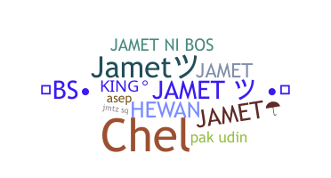 उपनाम - Jamet