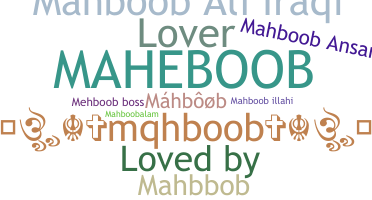 उपनाम - Mahboob