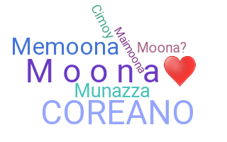 उपनाम - Moona