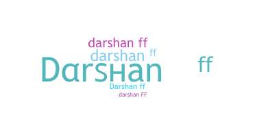 उपनाम - Darshanff