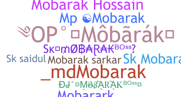 उपनाम - Mobarak