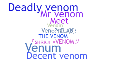 उपनाम - Venoms