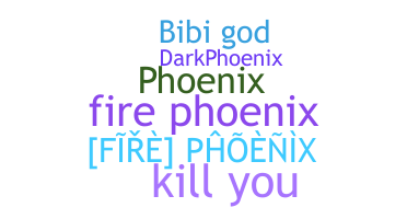 उपनाम - firephoenix