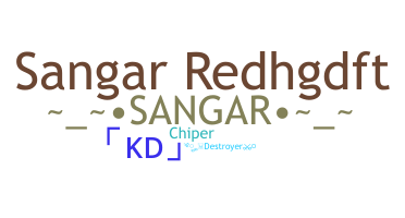 उपनाम - Sangar