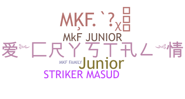 उपनाम - mkf