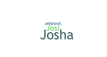 उपनाम - Josabeth
