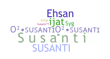 उपनाम - Susanti