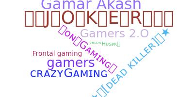 उपनाम - Gamersbarbar