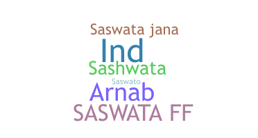 उपनाम - Saswata