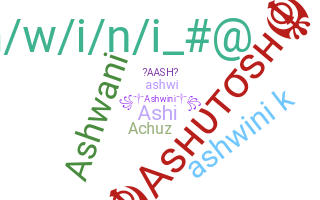 उपनाम - Ashwini