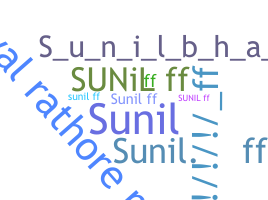 उपनाम - Sunilff