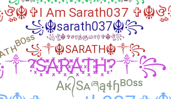 उपनाम - Sarath
