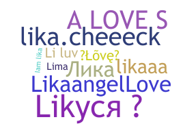 उपनाम - Lika