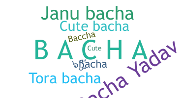 उपनाम - Bacha