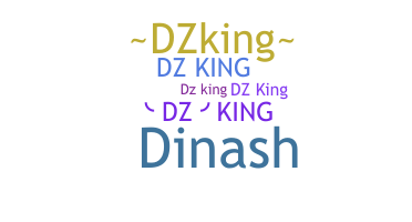 उपनाम - DzKing