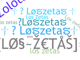 उपनाम - Loszetas