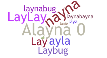 उपनाम - Alayna