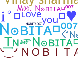 उपनाम - Nobita007