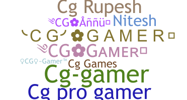 उपनाम - CGgamer
