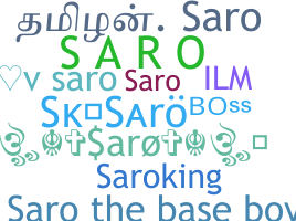 उपनाम - saro